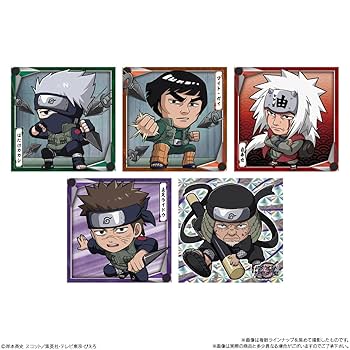 Amazon | バンダイ(Bandai) にふぉるめーしょん NARUTO-ナルト